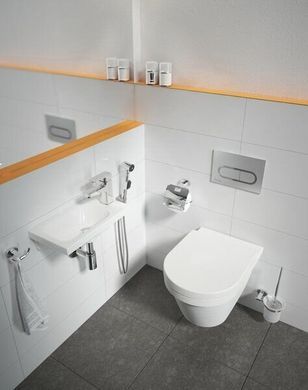 Гігієнічний набір RAVAK BM 040.00 с гигиеническим душем, хром X070077