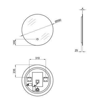 Дзеркало QTAP SCORPIO R590 з LED-підсвічуванням та антизапотіванням QT14782001W, 600х600