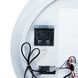 Дзеркало QTAP SCORPIO R590 з LED-підсвічуванням та антизапотіванням QT14782001W, 600х600