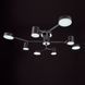 Люстра світлодіодна стельова 56W WW+NW+CW BK (BR-01 634C/8)