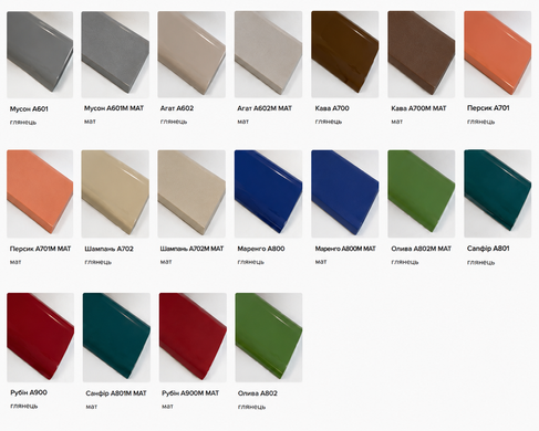 Тумба подвесная SNAIL ЛОБЕЛИЯ 1255х620 + раковина ЮНОНА L / олива А802М МАТ (1255KM143LA802M)