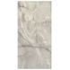 Керамогранит CASA DOLCE CASA ONYX&MORE SILVER ONYX GLOSSY 60X120 RET 10MM (765469)