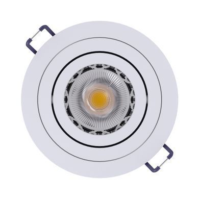 Світильник точковий врезной KLOODI KD-BASE R92 GU10 WH (KD-BASE R92 GU10 WH)
