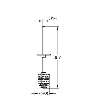 Щітка для туалетного йоржіка GROHE SELECTION CUBE з тримачем (40868000)