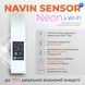 Електрична рушникосушарка NAVIN АВАНГАРД 480х800 L SENSOR Wi-Fi / біла (12-172155-4880)