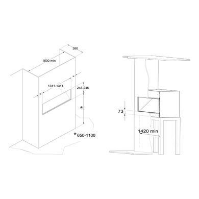 Электрокамин DIMPLEX OPTI-V DOUBLE PGF-20 (PGF20)
