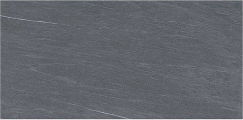 Керамогранит ARIOSTEA ULTRA PIETRE CARDOSO 270х120 ST 6мм (UP6ST27012667)