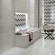 Керамічна плитка ATLAS CONCORDE MARVEL STONE CARRARA PURE 40X80 (9MSF)