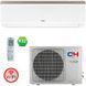 Кондиціонер COOPER&HUNTER CH-S18FTXP-NG R32 WI-FI