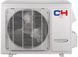 Кондиціонер COOPER&HUNTER CH-S18FTXQ-NG R32 WI-FI